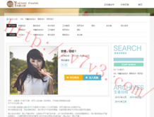 049图库下浏览器打开没反应怎么回事